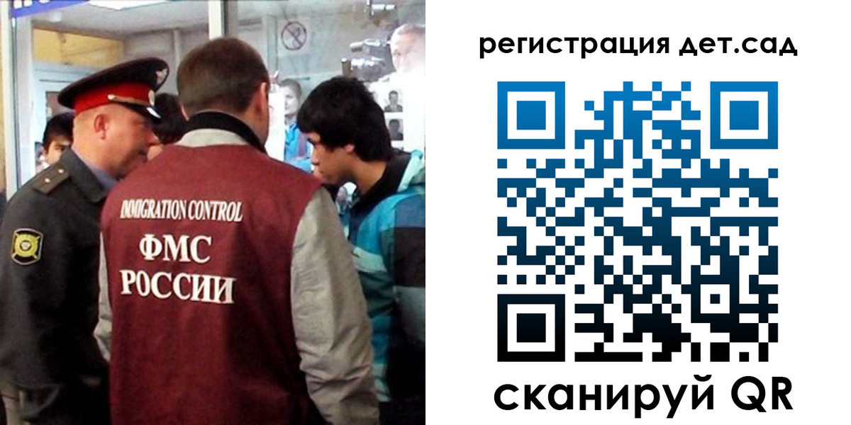 прописка регистрация в Туринске